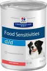 Консервы Hill`s Prescription Diet d/d с лососем при лечении пищевых аллергий для собак