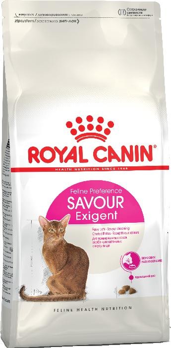 Buy royal canin store