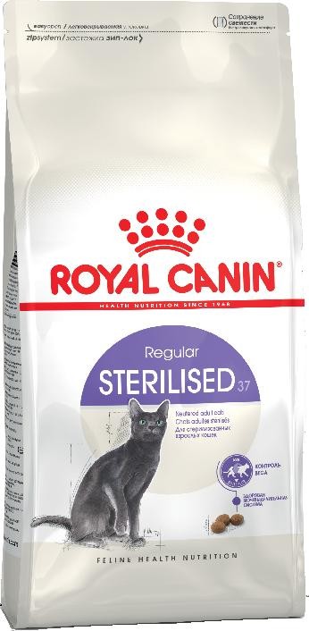 Buy shop royal canin