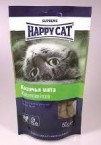 Лакомство Happy Cat Лакомые подушечки с кошачьей мятой для кошек