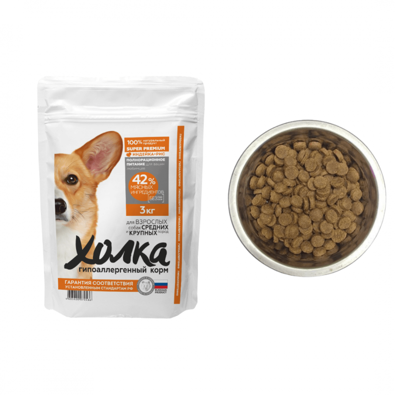 корм для собак belcando баранина с картофелем и брусникой (0. гипоаллергенный сухой корм. 8 кг) 12 шт. наша марка д/собак всех пород гипоаллергенный ягненок/рис 18кг. гипоаллергенный сухой корм.