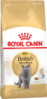 Сухой корм Royal Canin British Shorthair для британских короткошерстных кошек
