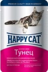 Пауч Happy Cat Тунец в желе для кошек