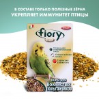 Корм Fiory ORO для волнистых попугаев