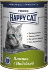 Консервы Happy Cat Ягнёнок с индейкой в желе для кошек