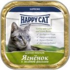 Паштет Happy Cat с кусочками Ягнёнок с зеленой фасолью для кошек