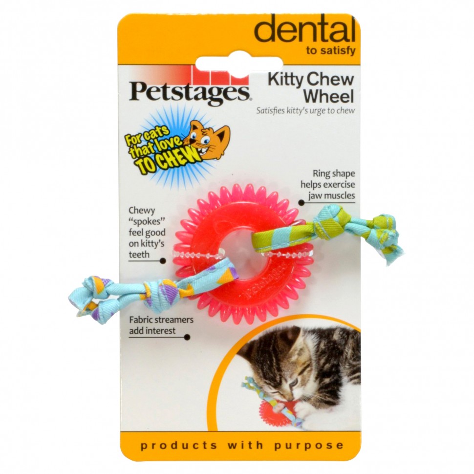 Купить Petstages игрушка для кошек Dental 