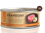 Консервы Grandorf Филе тунца с куриной грудкой в собственном соку для кошек