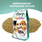 Наполнитель Fiory Maislittu кукурузный для грызунов