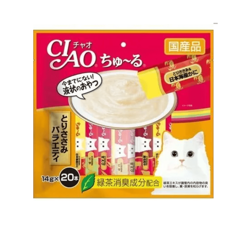 Ciao churu review clearance